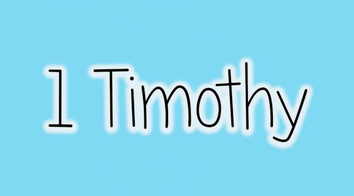 New Testament Survey: I Timothy