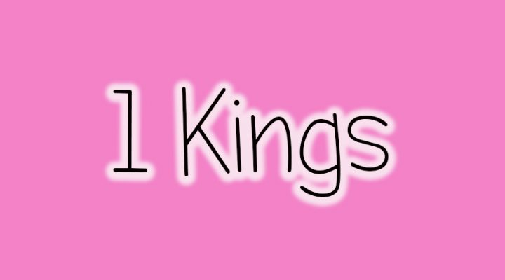 Old Testament Survey: I Kings
