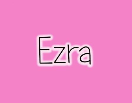Old Testament Survey: Ezra